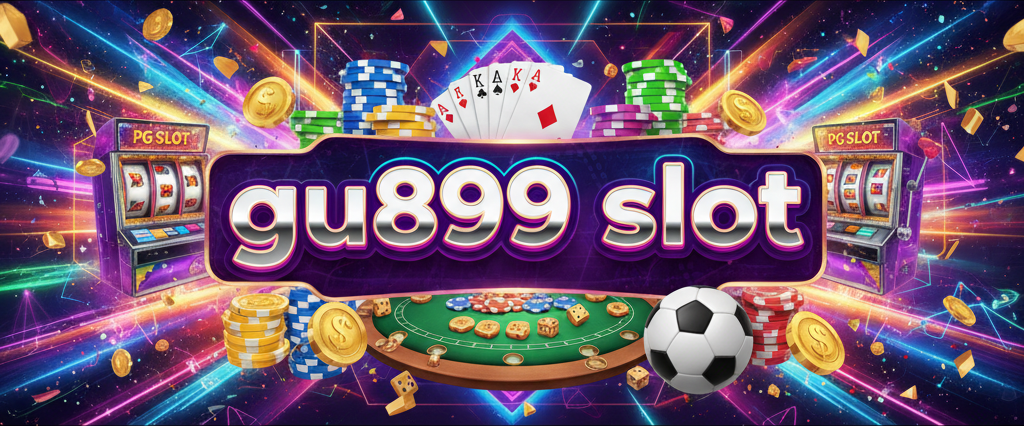 gu899 slot